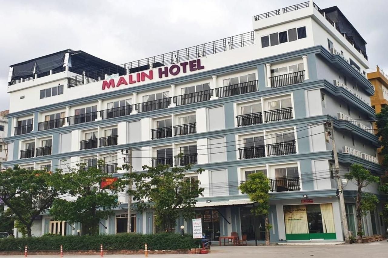 Malin 酒店