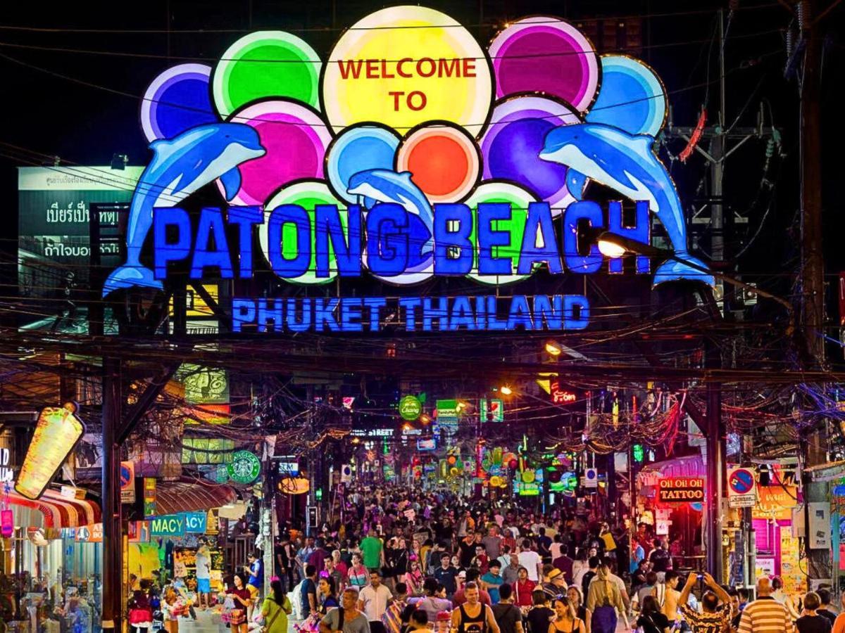 Malin 酒店 Patong